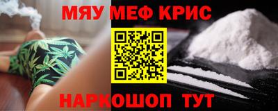 МДПВ Партизанск