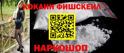 эйфоретик Пенза