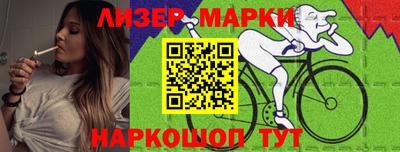 spice Первоуральск