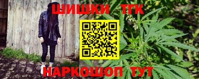 эйфоретик Пенза