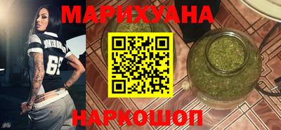 spice Первоуральск