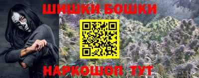 эйфоретик Пенза