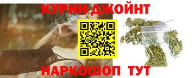 эйфоретик Пенза