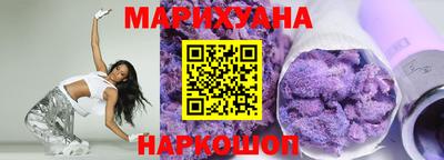 МДПВ Партизанск