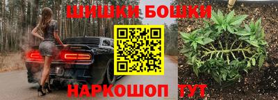 эйфоретик Пенза