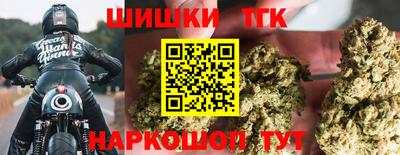 spice Первоуральск