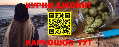 эйфоретик Пенза