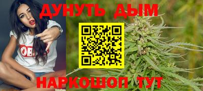эйфоретик Пенза