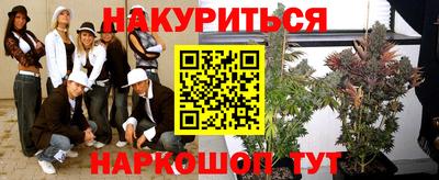 МДПВ Партизанск