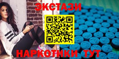 spice Первоуральск