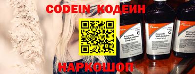 spice Первоуральск