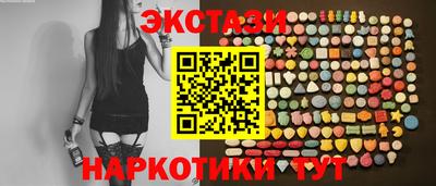 МДПВ Партизанск