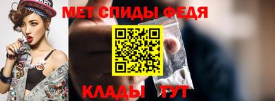 spice Первоуральск