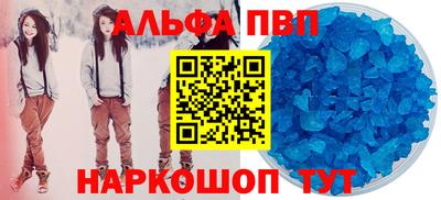 МДПВ Партизанск