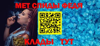 МДПВ Партизанск
