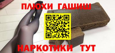 spice Первоуральск