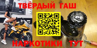 МДПВ Партизанск