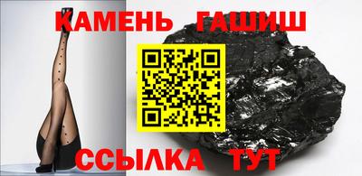 МДПВ Партизанск