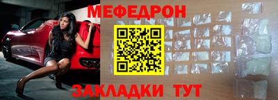 spice Первоуральск