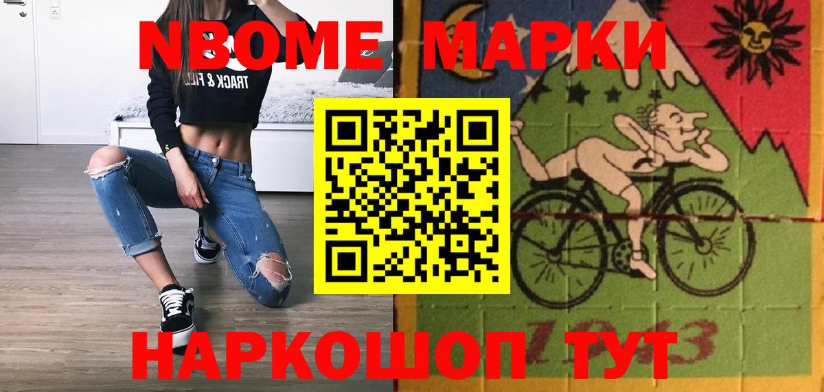 Лсд 25 экстази ecstasy  Вход с VPN  Соликамск  ЛСД экстази кислота 