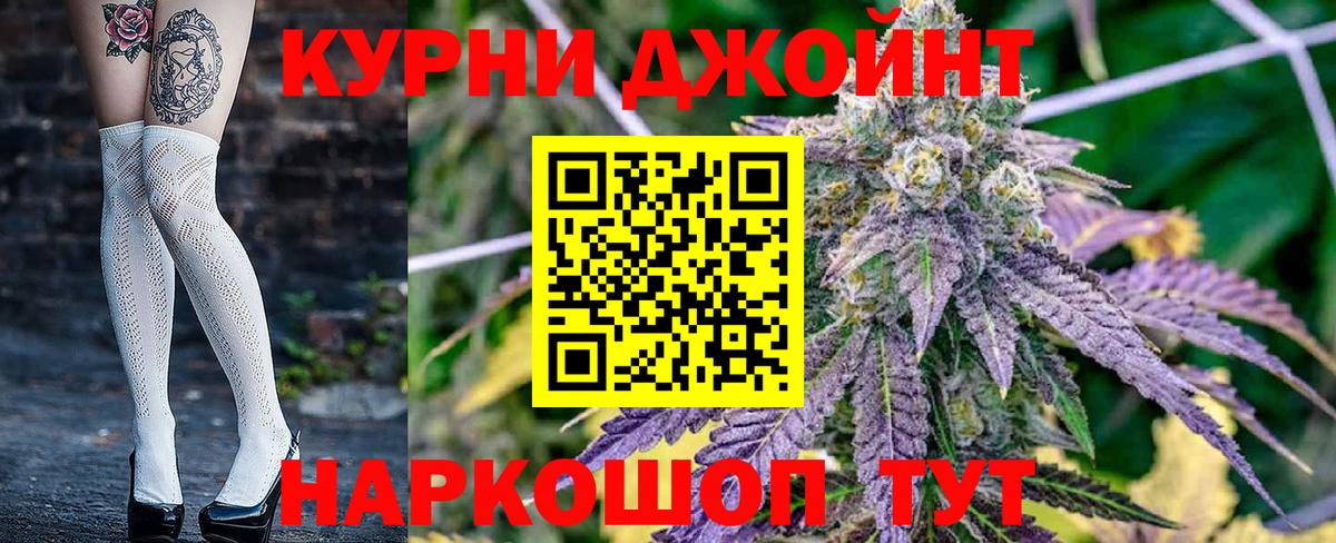 Конопля SATIVA & INDICA Соликамск